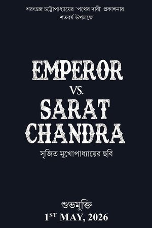 Emperor Vs. Sarat Chandra