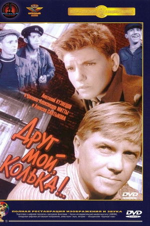 Pshndm4lpgiasqmrji7ydmqt7kd