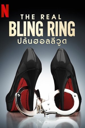 The Real Bling Ring : Cambriolages à Hollywood