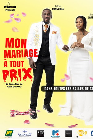 My Wedding At Any Cost poster