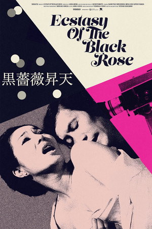 Ecstasy of the Black Rose