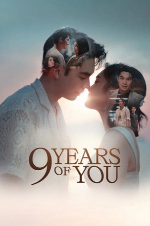9 Years of You