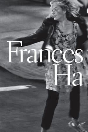 Frances Ha