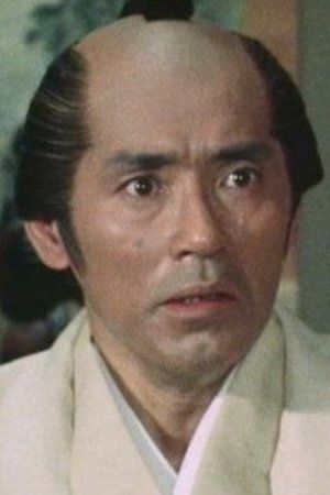 Goro Tarumi