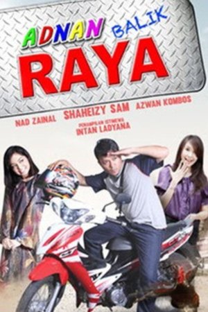 Adnan Sempit Balik Raya