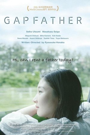 Gap Father