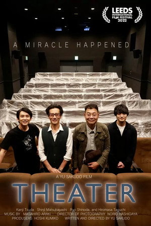 Theater poster