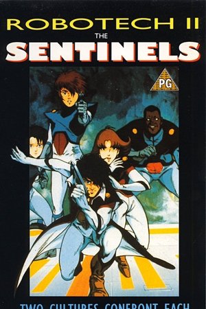 Robotech II: The Sentinels