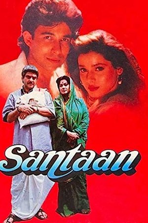 Santaan