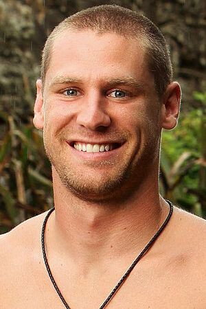 Portrait of Chase Rice