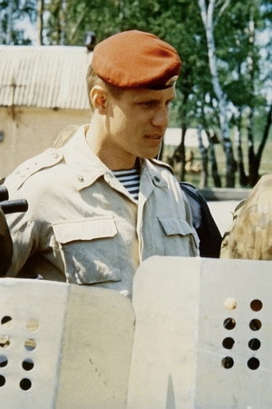 Special Purpose Personnel poster