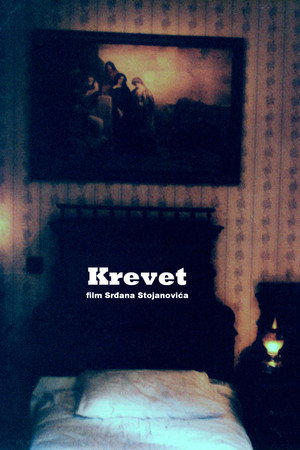 Krevet Krevet