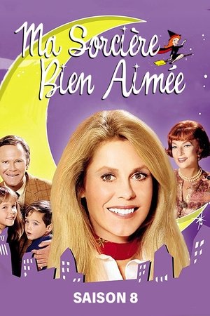 Ma Sorcière bien-aimée