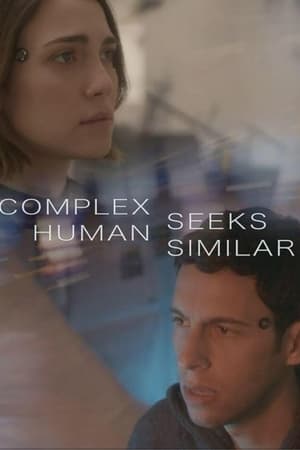 Complex Human Seeks Similar