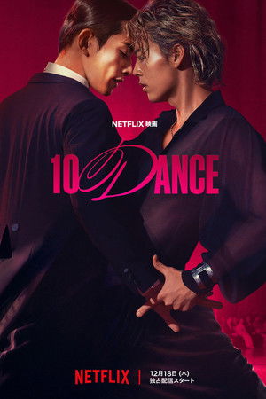 10DANCE