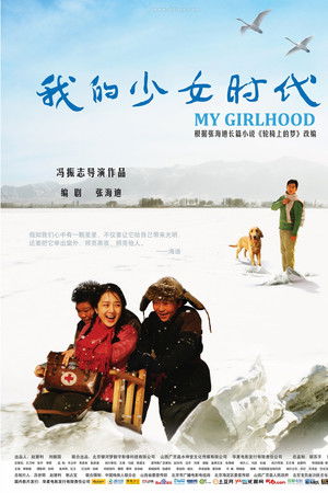 Pkzrggciyyctef1bqd7hokaqgwc