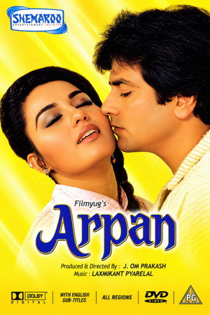 Arpan