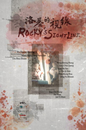 Rocky's Sightline poster