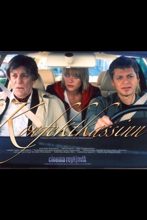 The Box of Chocolates