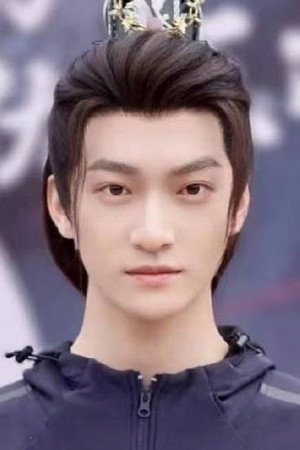 Portrait of Su Yuanbo