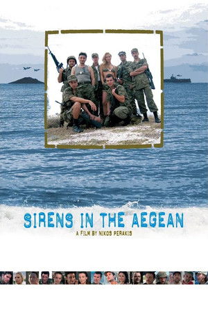 Sirens in the Aegean