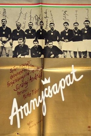 Aranycsapat
