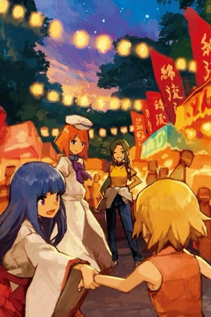 Question and Answer Arcs