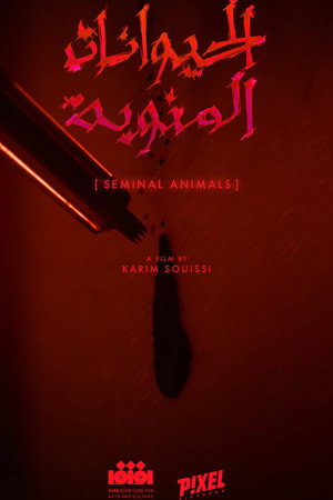Seminal Animals