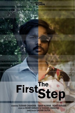 The First Step