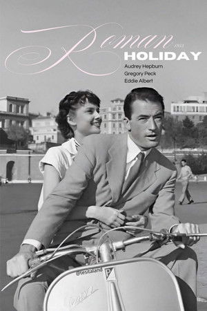 Roman holiday s