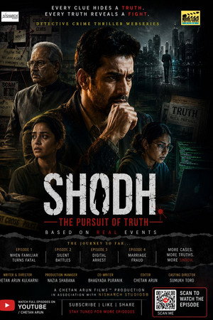 Shodh: The Pursuit of Truth