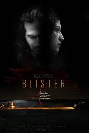 Blister