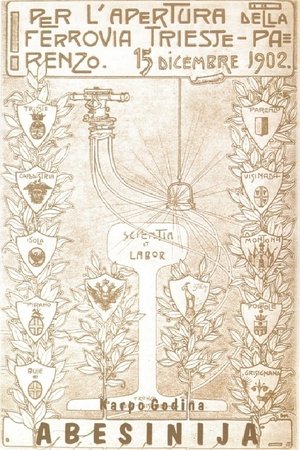 Abesinija