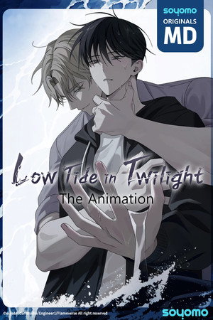Low Tide in Twilight The Animation