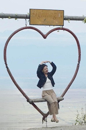 Heart-Swing poster