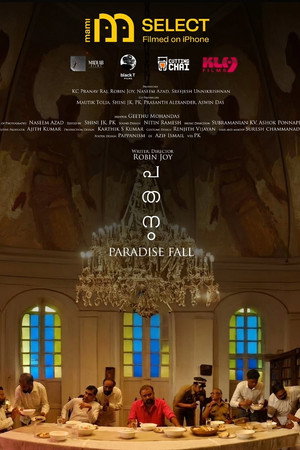 Pathanam Pathanam