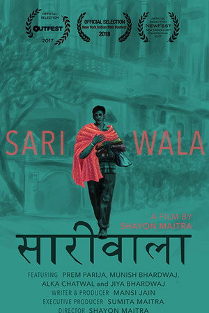 Sariwala poster