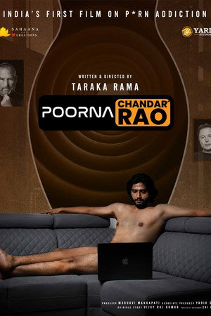 Poorna Chandar Rao poster