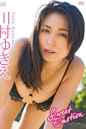 川村ゆきえ Sweet Emotion
