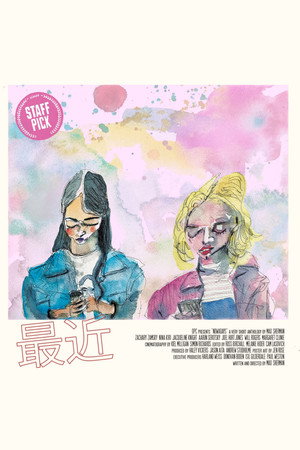 Nowadays poster