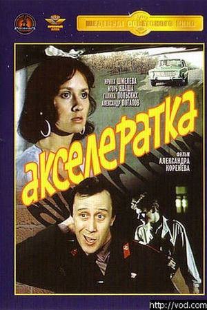 Q0kml7tbs9ppw45os9vacvrrhl2