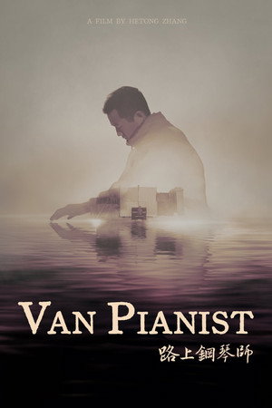 Van Pianist poster