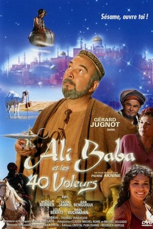 Ali Baba and the 40 thieves