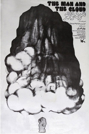 The Man and the Cloud poster