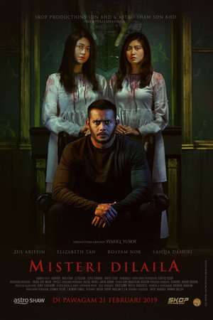 Sinopsis Filem Misteri Dilaila