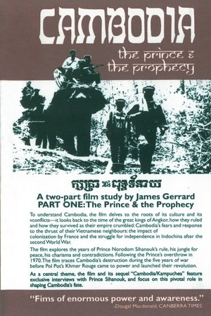 Cambodia: The Prince And The Prophecy