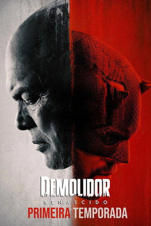 Poster de Temporada 1