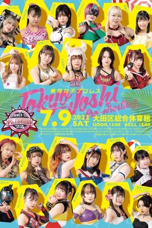 TJPW SUMMER SUN PRINCESS '22