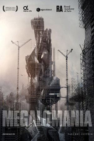 Megalomania poster