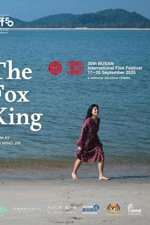 The Fox King